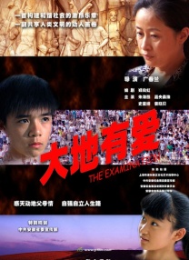 久久亚洲精品永久网站